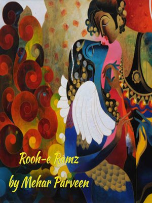 cover image of Rooh-e- Ramz